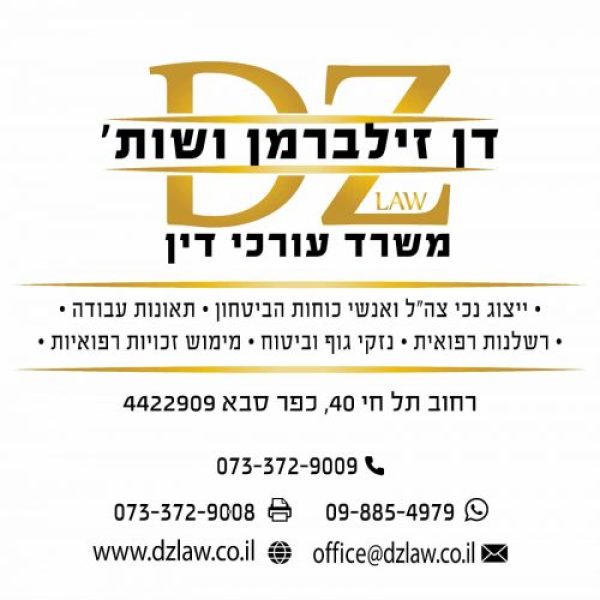 49bbcdbb-286c-4287-b418-ac3b3b4e2bab-e1619518577463