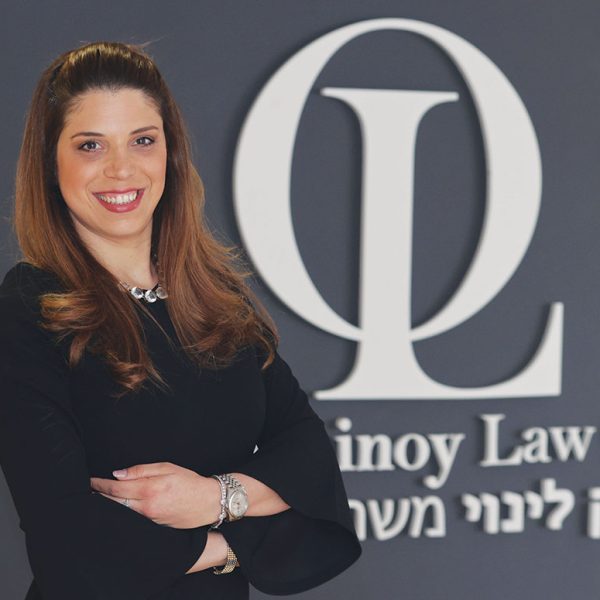 לינוי אולניק